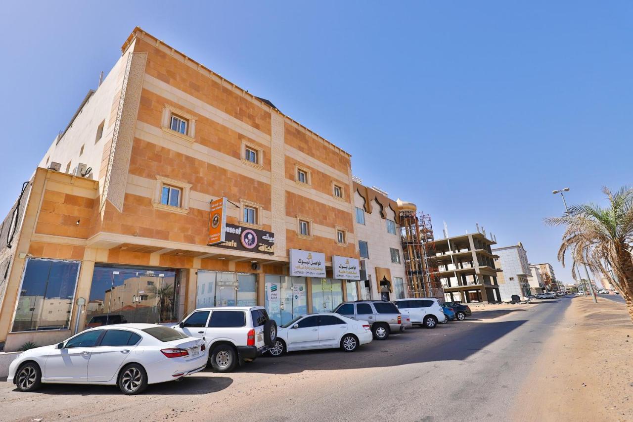 Hotel Fawasel Tabuk 2, Al Ulaya فواصل تبوك2 Exterior foto